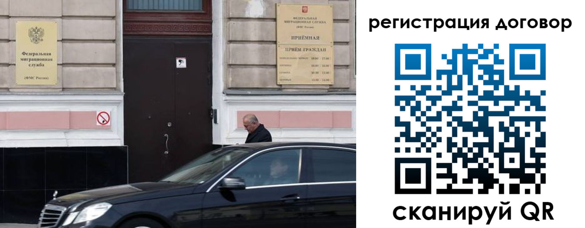 прописка в квартире в Нижних Сергах